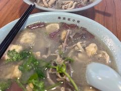 鸭血粉丝汤-金原鸭血粉丝汤·汤包·脆皮烤鸭(南京博物院店)