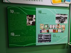 -章光101防脱养发荟