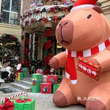  🎶🎵提前被圣诞的浪漫包裹住🔔🎄