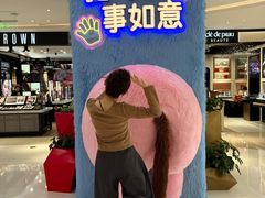 -松雷商业(南岗店)