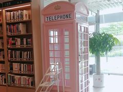 -广州市白云区图书馆