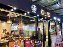 -江西老表·经典江西八大碗