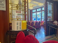 -同和居(什刹海店)