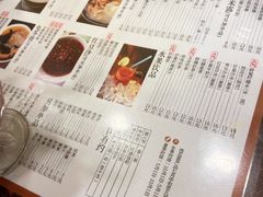 -阿坤传统手工小吃(沙坪坝店)
