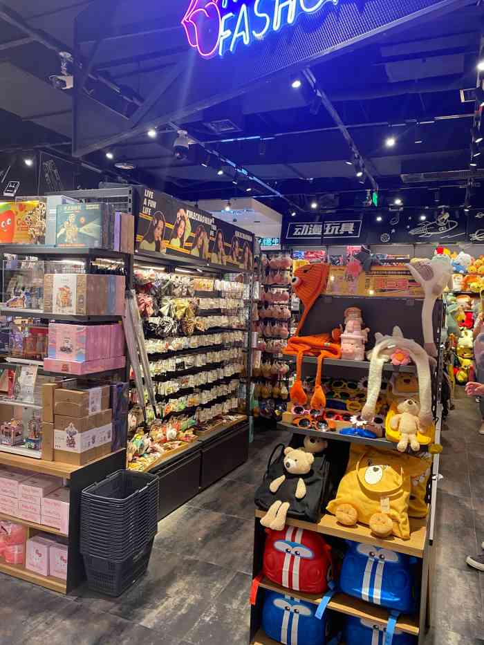 酷乐潮玩(二七万达店)-"平时逛街很少来这种充满可可爱爱小东西的店.