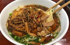 Shredded Pork with Mixed Sauce