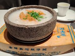 -新兴·金羊座·粤菜点心(乐峰店)