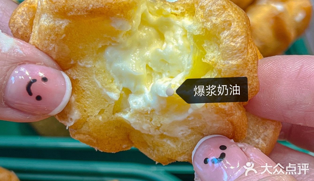 郫都首家‼️测评网红糕点泸溪河避雷💣来啦