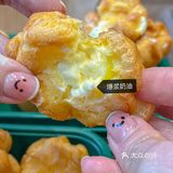 郫都首家‼️测评网红糕点泸溪河避雷💣来啦