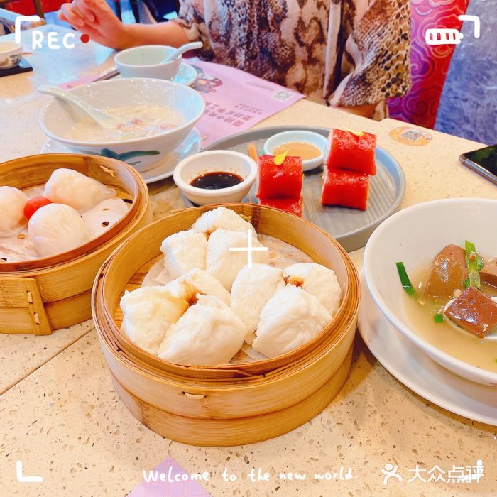 点都德(龙之梦店)金牌虾饺皇图片