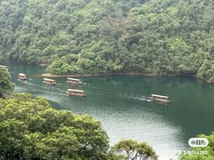 -星湖旅游景区七星岩