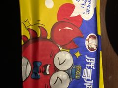 -胖哥俩肉蟹煲(湖滨银泰in77店)