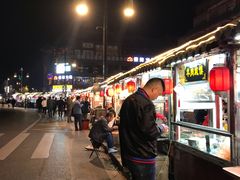 -鼓楼夜市