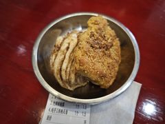 -张明富面皮店(东大街店)