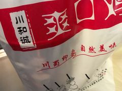 -糖潮量贩KTV(高新万达广场店)