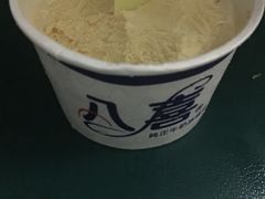-兄弟砂锅(陆家巷店)
