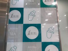 -1点点(苏州中心店)