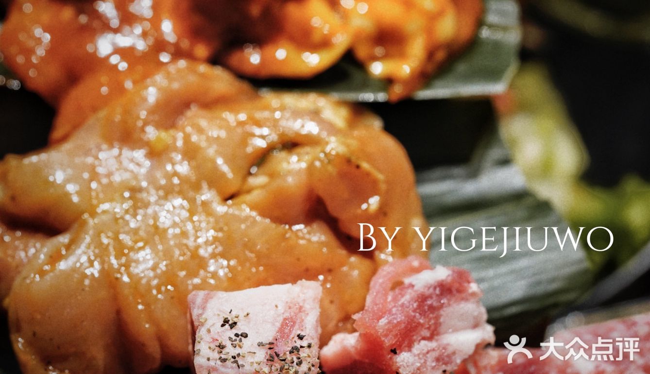 聚十三的烤肉十三梯上新啦！藤椒大鸡腿，简直性价比之王[胜利]