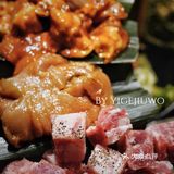 聚十三的烤肉十三梯上新啦！藤椒大鸡腿，简直性价比之王[胜利]