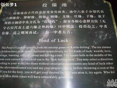-杭州黄龙洞