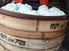 -南方迷宗大包(湖滨店)