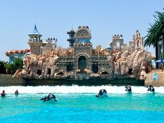 -乐华城·88度温泉乐园