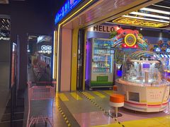 -风云再起游乐汇(北京西单西西友谊店)