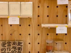 -角落低卡烘焙(正弘城店)