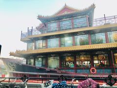 -南门涮肉(通州大船店)