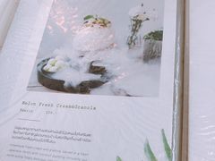 -Cheevit Cheeva(Sirimangkalajarn)