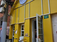 -W CAFE(甜爱路店)