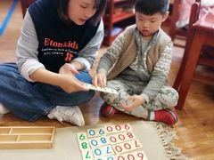 -伊顿幼儿园(济南大地锐城校区)
