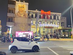 -顺德君豪酒店(佛山容桂渔人码头店)