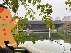 -艺圃