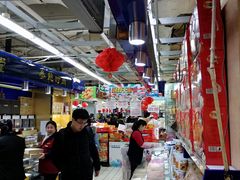 -利群商厦(台东店)