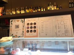 -Fridi Patisserie Cafe