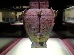 -上海博物馆(人民广场馆)