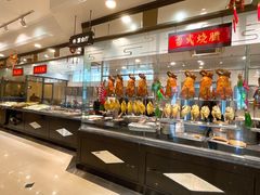 -庄氏祥记家常食府(国瑞建材家居博览中心店)