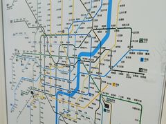 -蓝天路(地铁站)