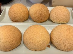 酥皮山楂叉烧包-蔡澜点心(三里屯T+MALL店)