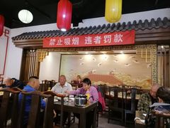 -福荣居褡裢火烧京味家常菜(西四店)