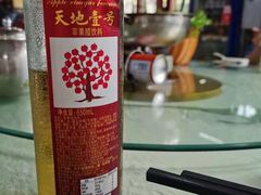 -渔舟意·湖南家宴(萝岗纳金城店)