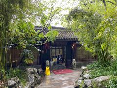 -乾园.魏庐湖景餐厅(花港店)