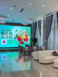 点击看大图 -深圳美莱医疗美容医院