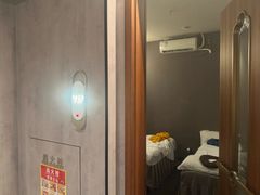 -康逸居·始于2002(海安店)