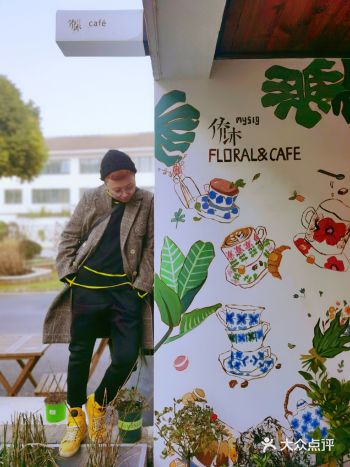 沉浸在美丽的花花草草中不可自拔