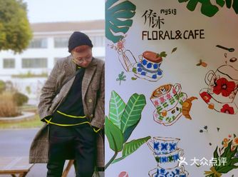 沉浸在美丽的花花草草中不可自拔