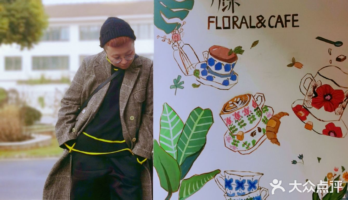 沉浸在美丽的花花草草中不可自拔