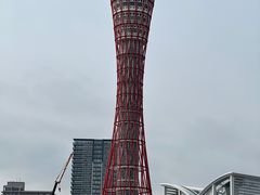 -神户美利坚公园东方大酒店