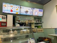 -糖潮糖水铺(省府店)